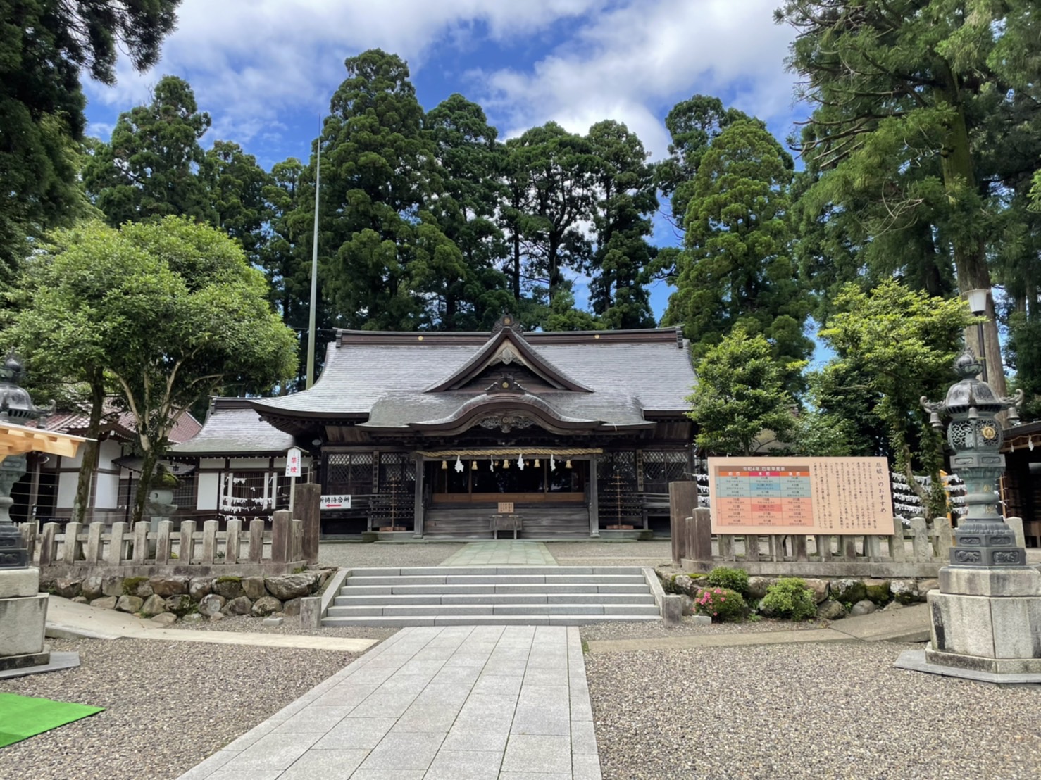 【劔神社に行ってきました！】福井の観光地　越前二の宮　劔（つるぎ）神社